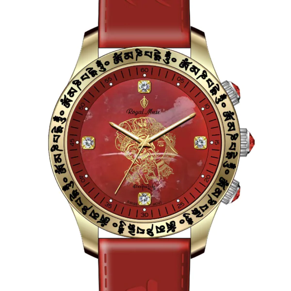 ZAKIRA WATCH